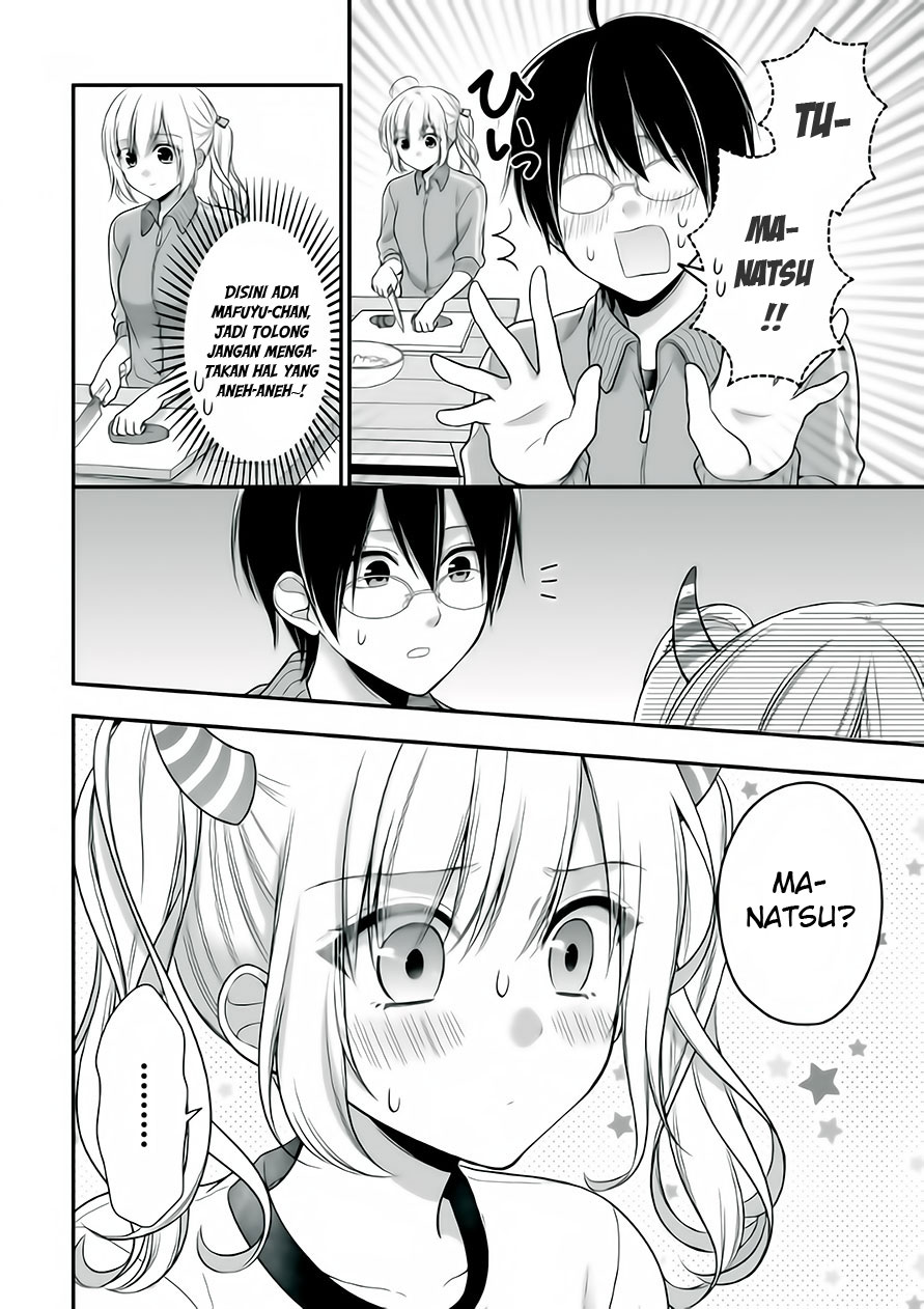 Futago, Futagokoro. Chapter 5 - halaman 15