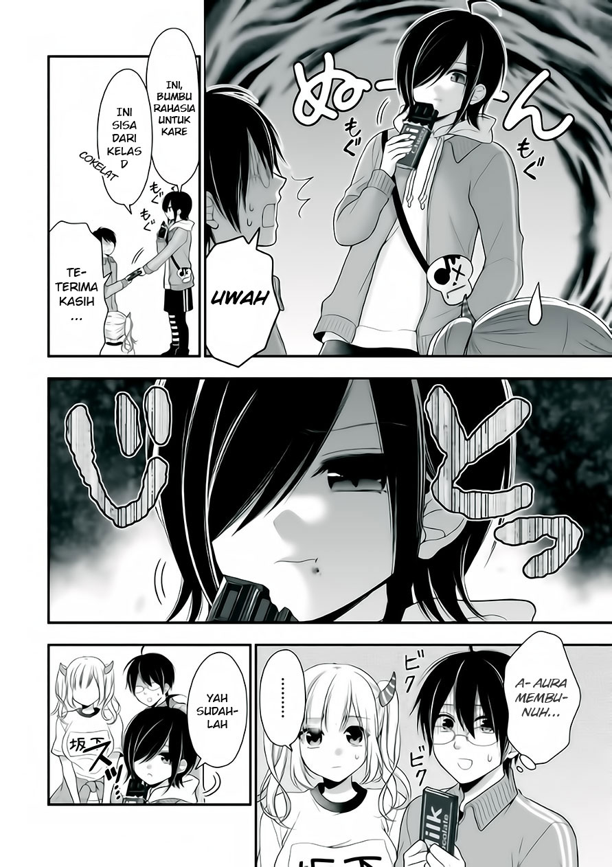 Futago, Futagokoro. Chapter 5 - halaman 17