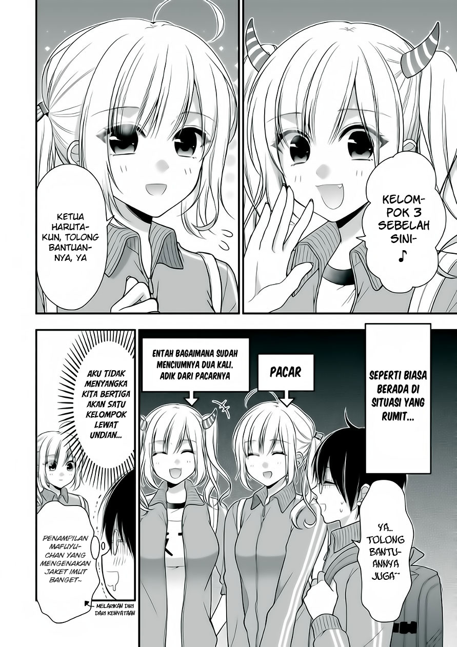 Futago, Futagokoro. Chapter 5 - halaman 2