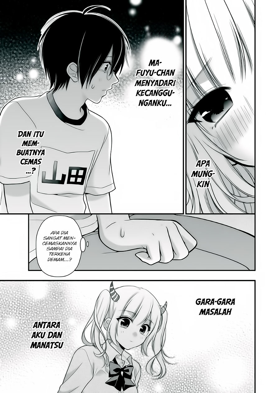 Futago, Futagokoro. Chapter 5 - halaman 22