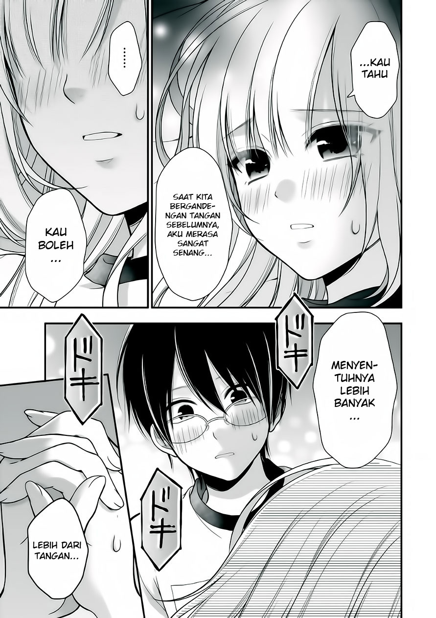 Futago, Futagokoro. Chapter 5 - halaman 26