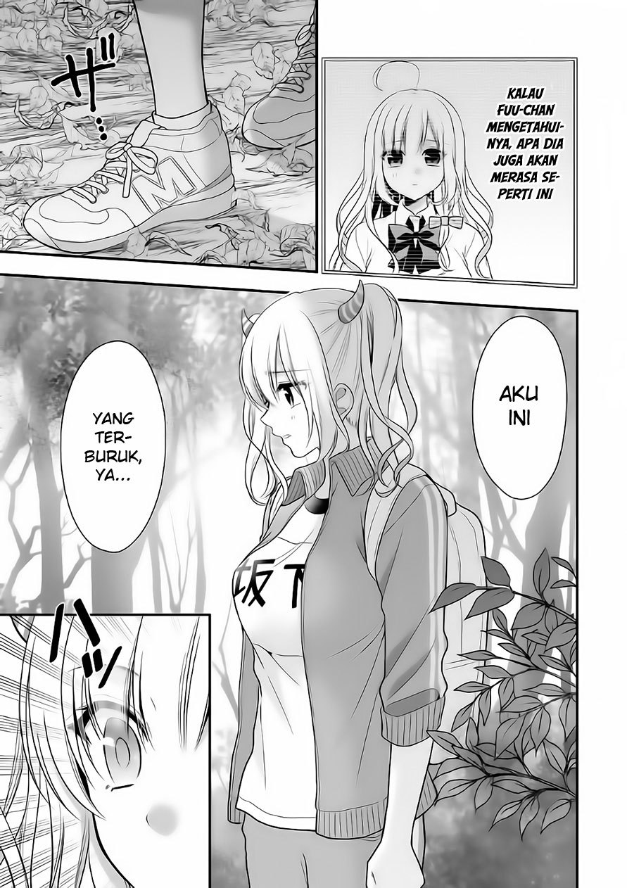Futago, Futagokoro. Chapter 6 - halaman 12
