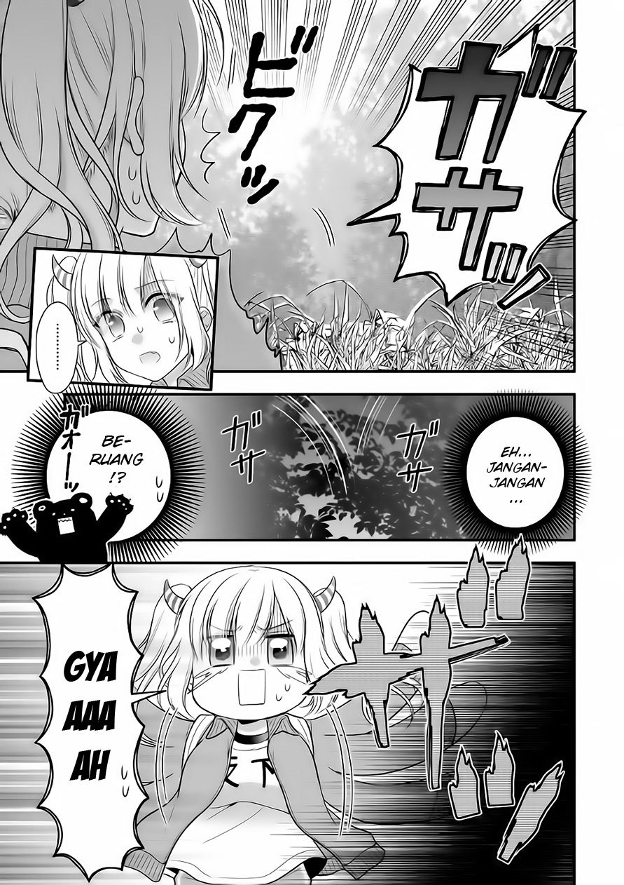 Futago, Futagokoro. Chapter 6 - halaman 14