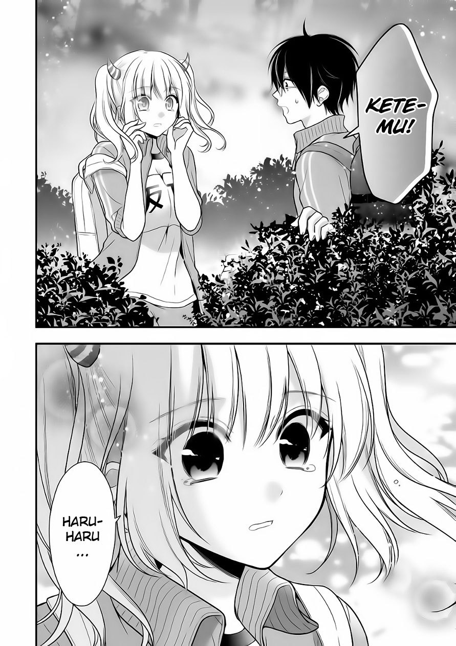 Futago, Futagokoro. Chapter 6 - halaman 15