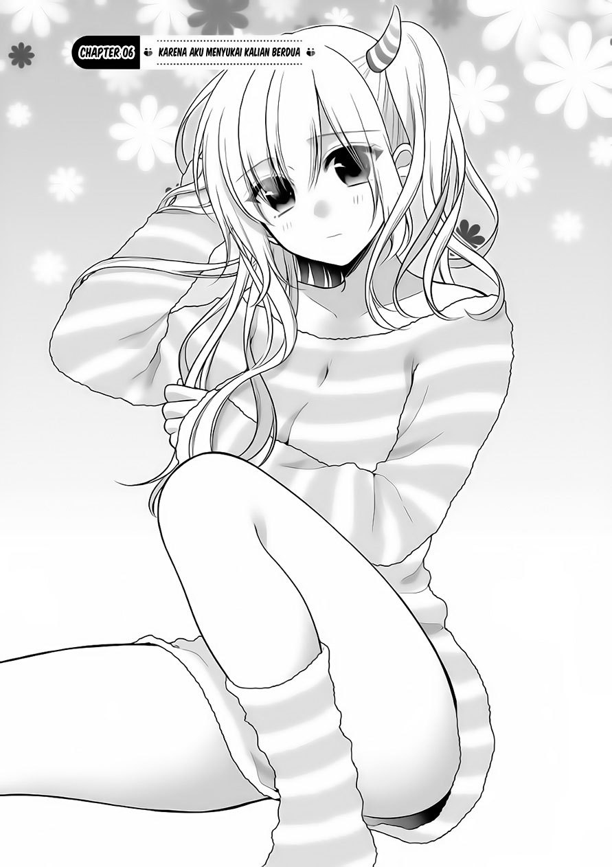Futago, Futagokoro. Chapter 6 - halaman 2