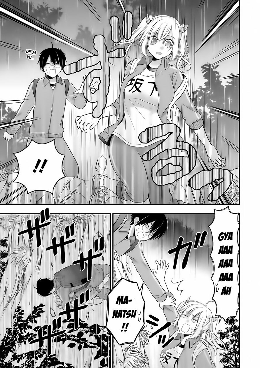 Futago, Futagokoro. Chapter 6 - halaman 24