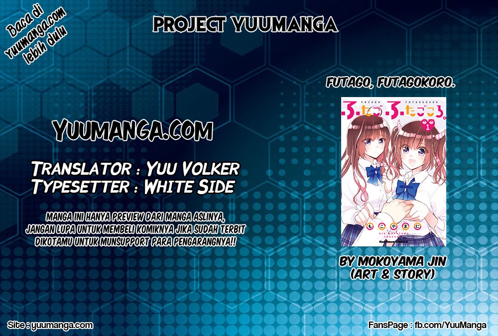 Futago, Futagokoro. Chapter 6 - halaman 3