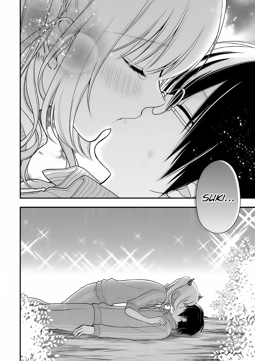 Futago, Futagokoro. Chapter 6 - halaman 31