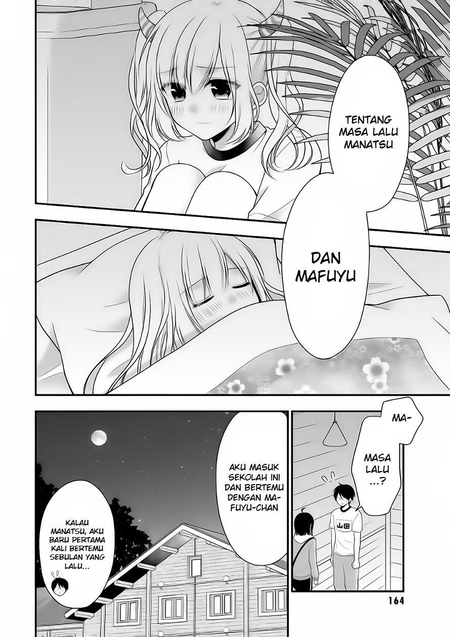 Futago, Futagokoro. Chapter 6 - halaman 5