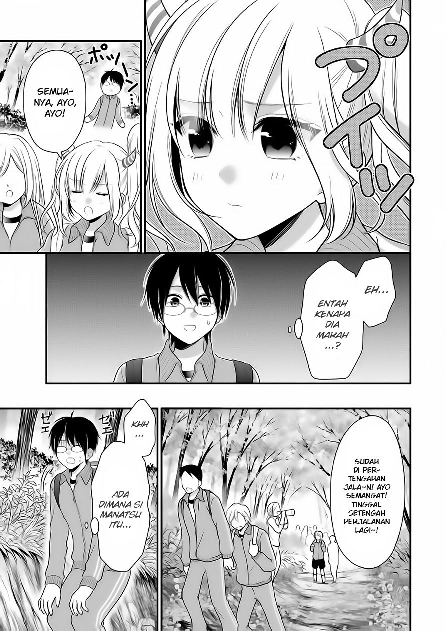 Futago, Futagokoro. Chapter 6 - halaman 8