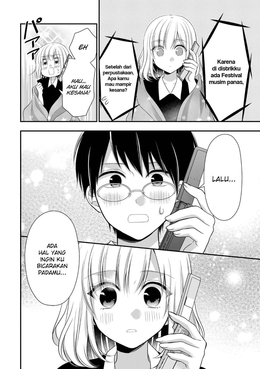 Futago, Futagokoro. Chapter 7 - halaman 16