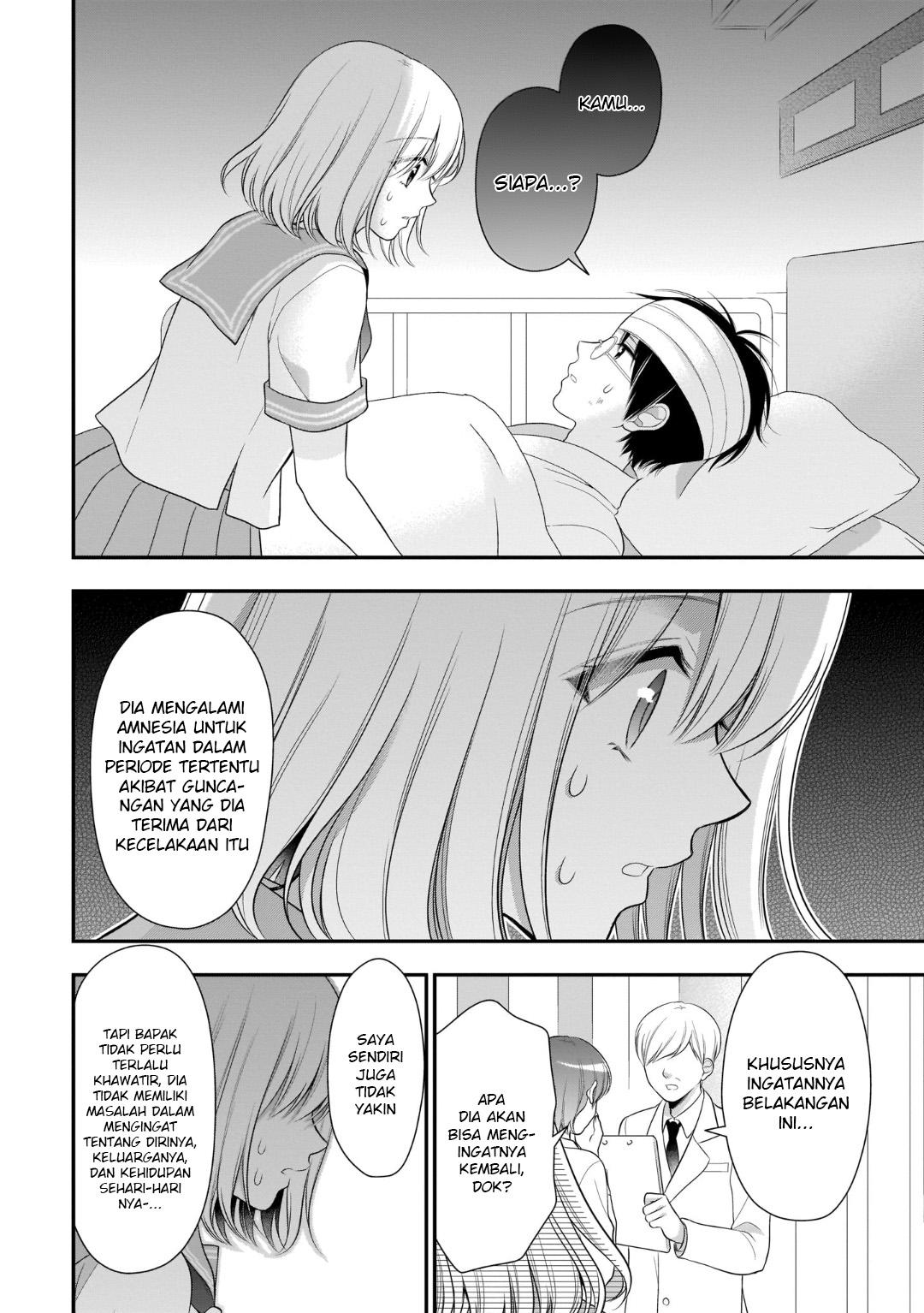 Futago, Futagokoro. Chapter 7 - halaman 20