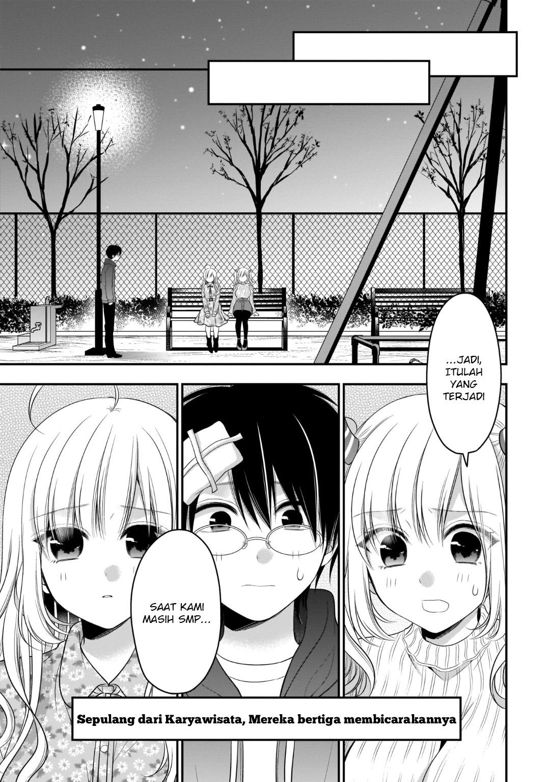 Futago, Futagokoro. Chapter 7 - halaman 23