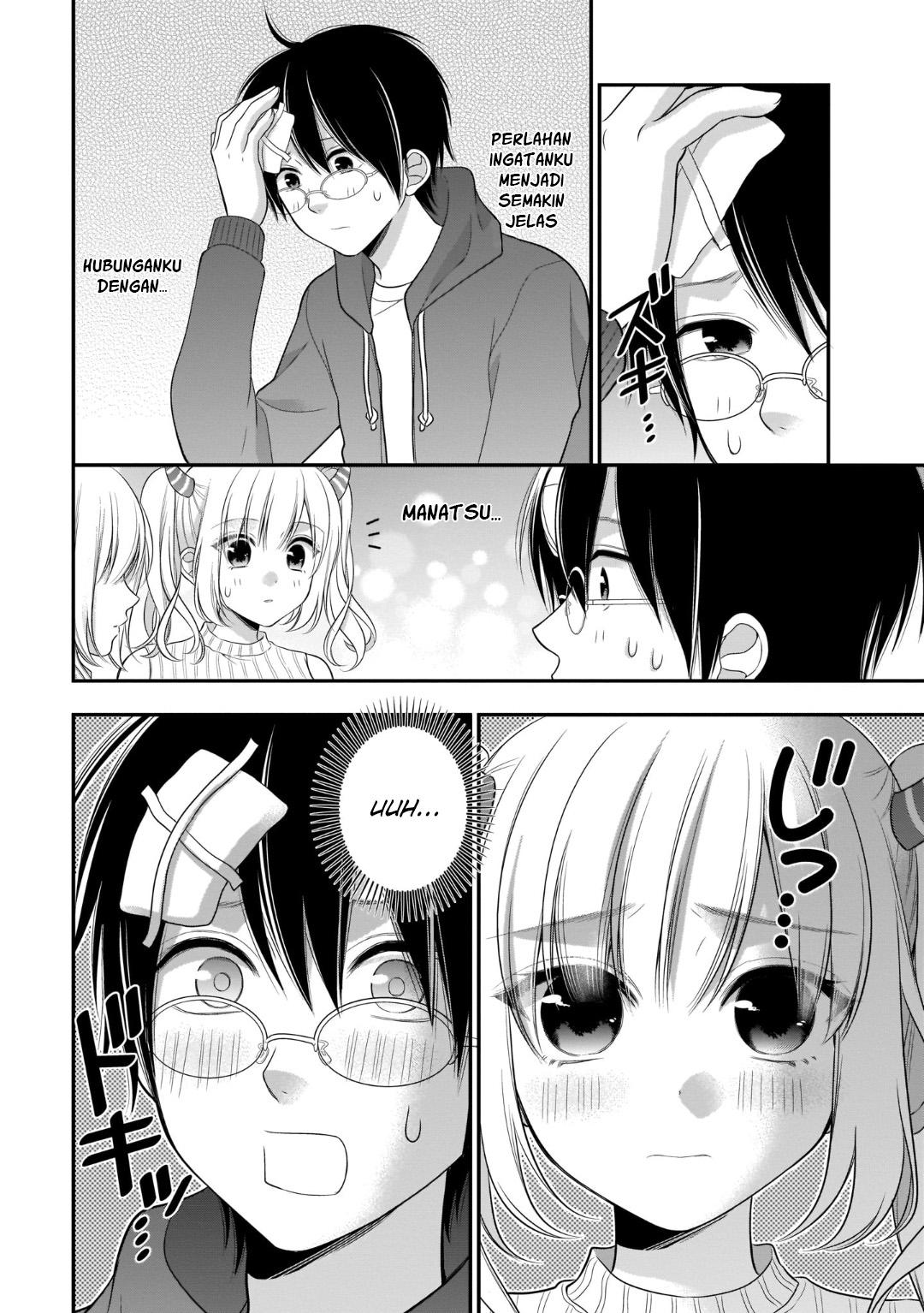 Futago, Futagokoro. Chapter 7 - halaman 24