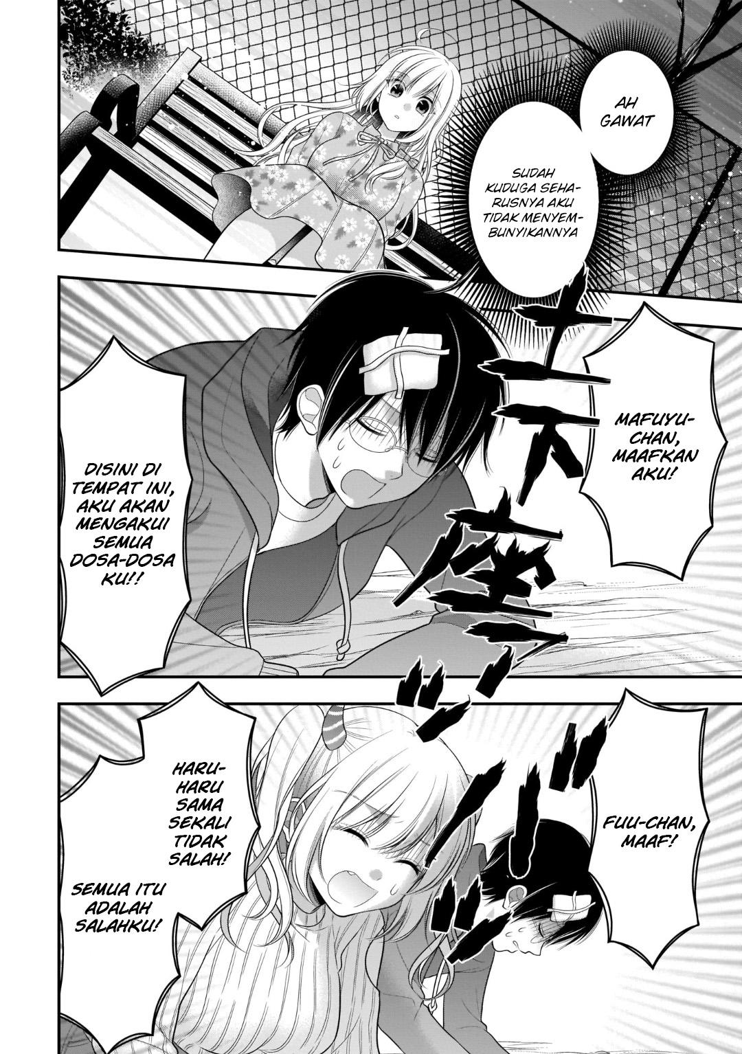 Futago, Futagokoro. Chapter 7 - halaman 26