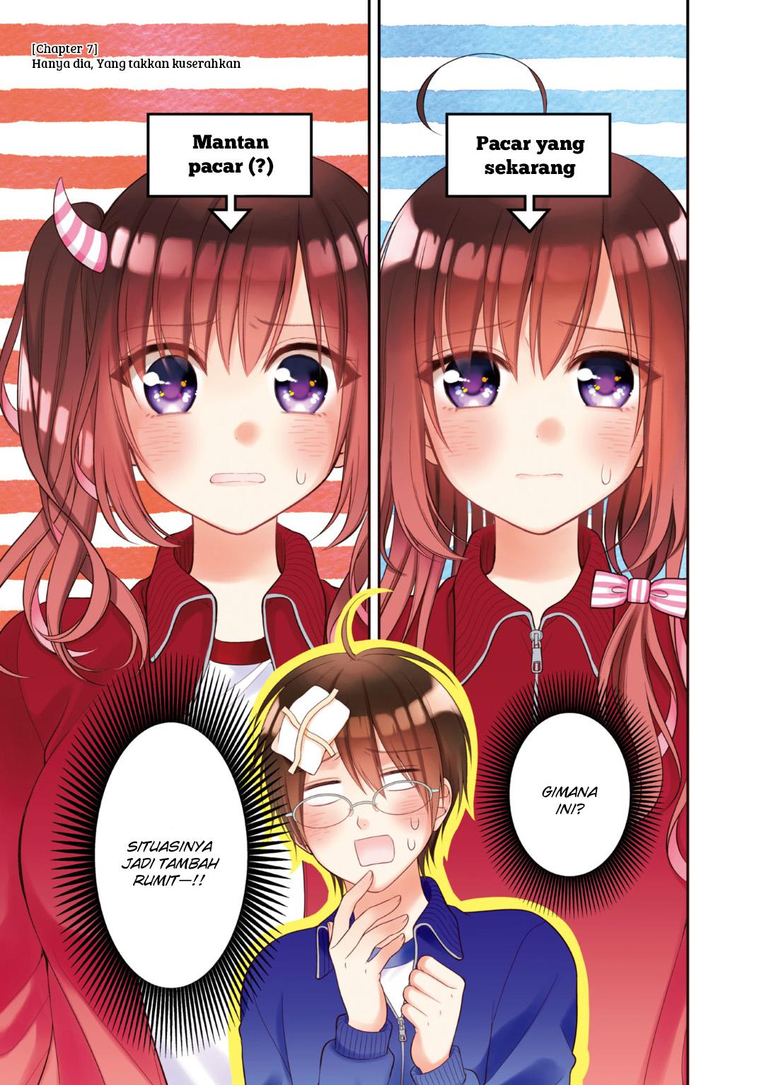 Futago, Futagokoro. Chapter 7 - halaman 3