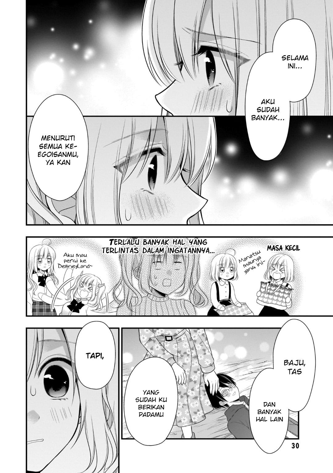 Futago, Futagokoro. Chapter 7 - halaman 32
