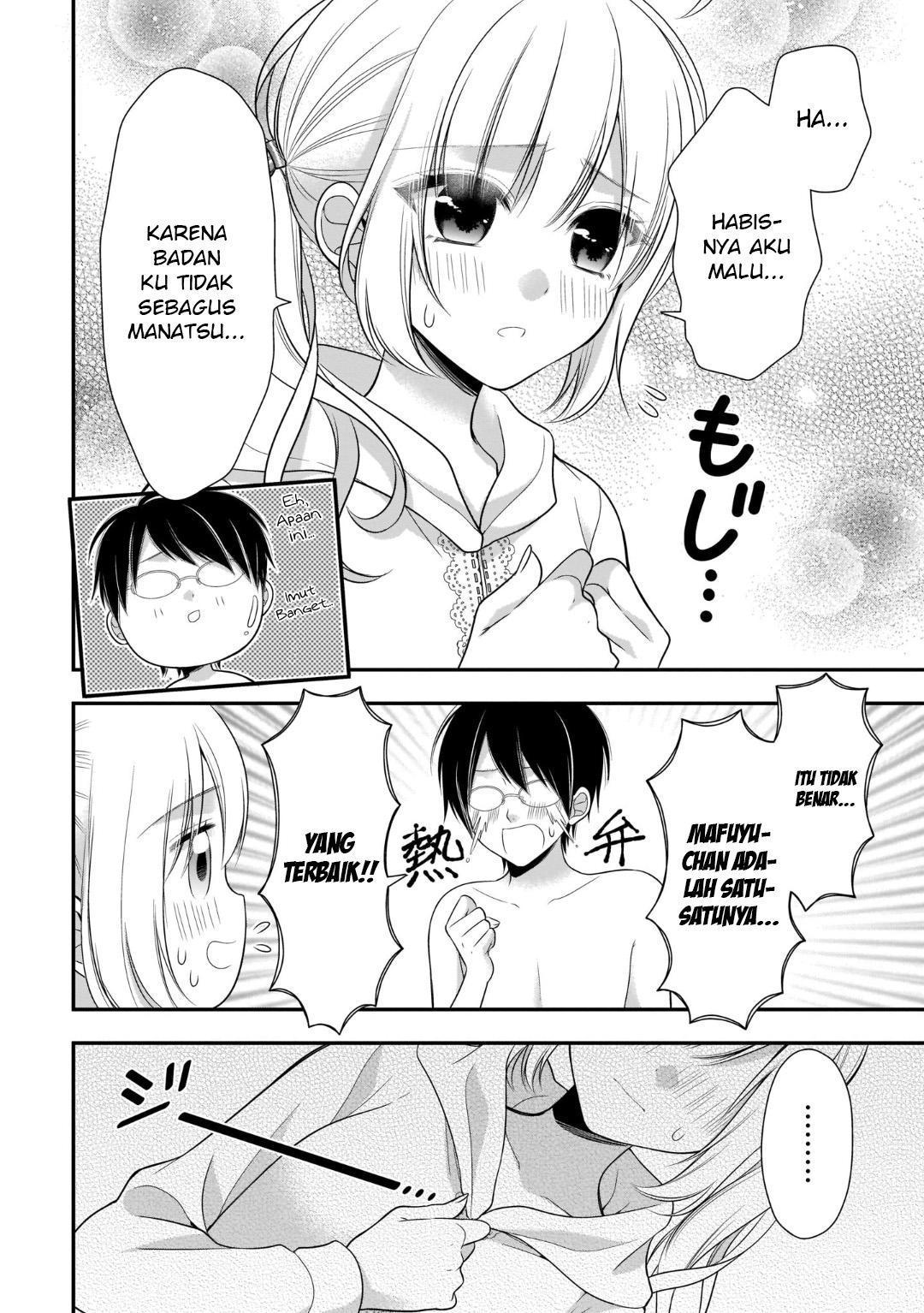 Futago, Futagokoro. Chapter 8 - halaman 11