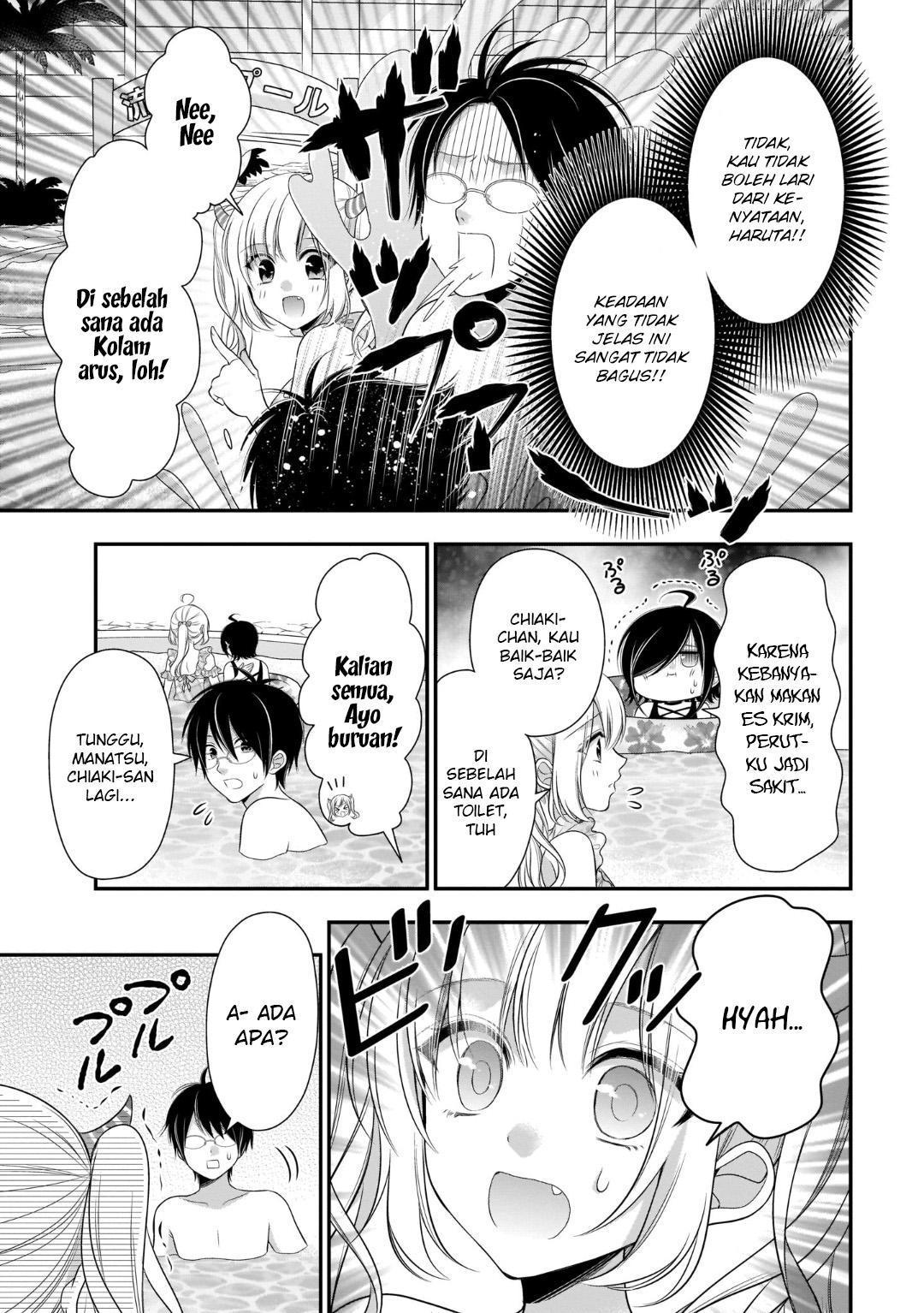 Futago, Futagokoro. Chapter 8 - halaman 14
