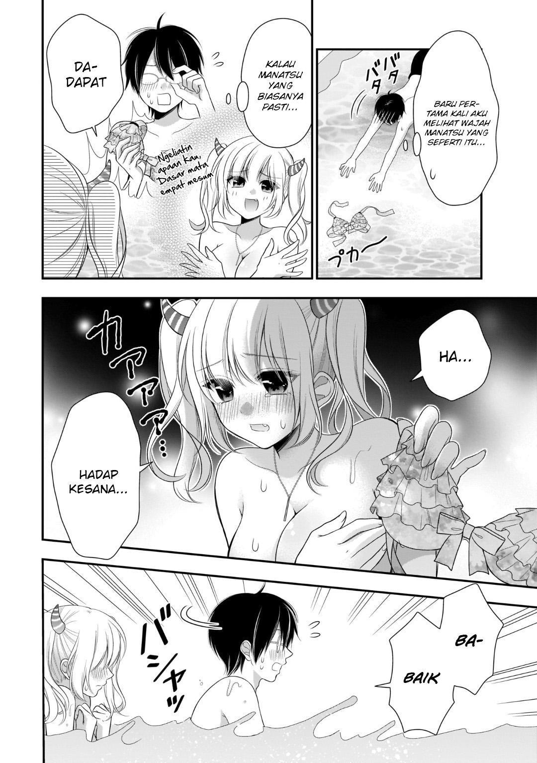 Futago, Futagokoro. Chapter 8 - halaman 17