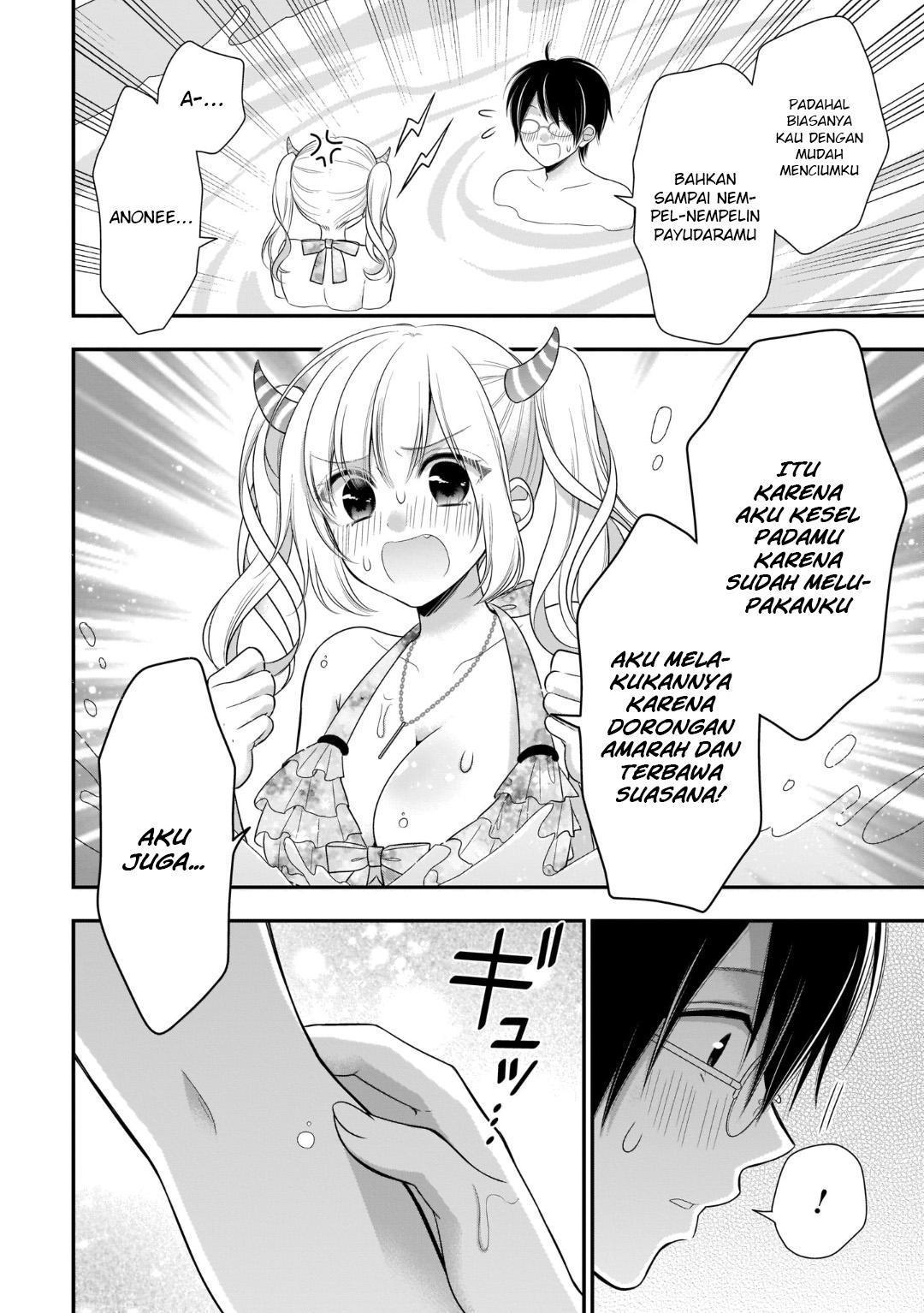 Futago, Futagokoro. Chapter 8 - halaman 19