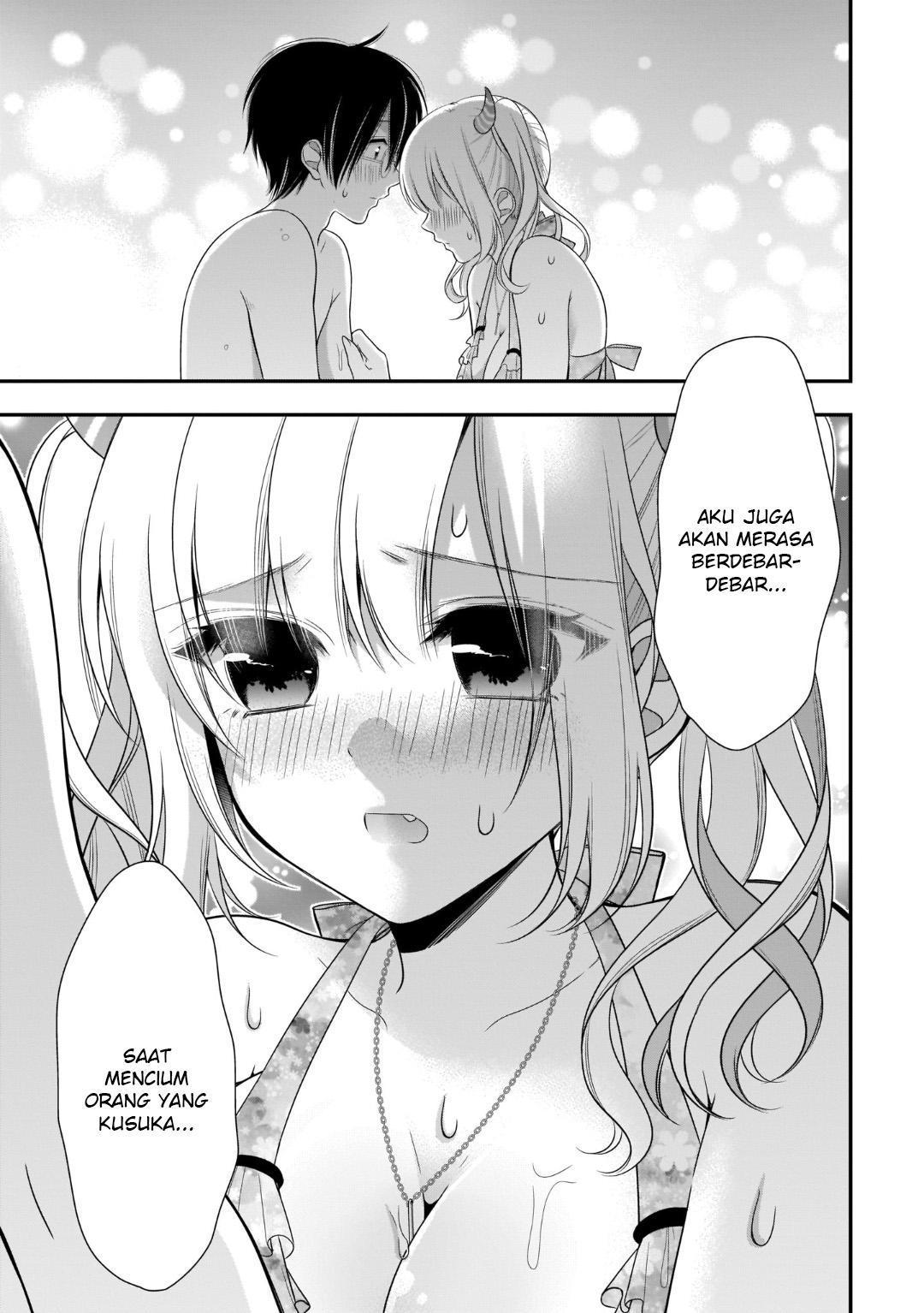 Futago, Futagokoro. Chapter 8 - halaman 20