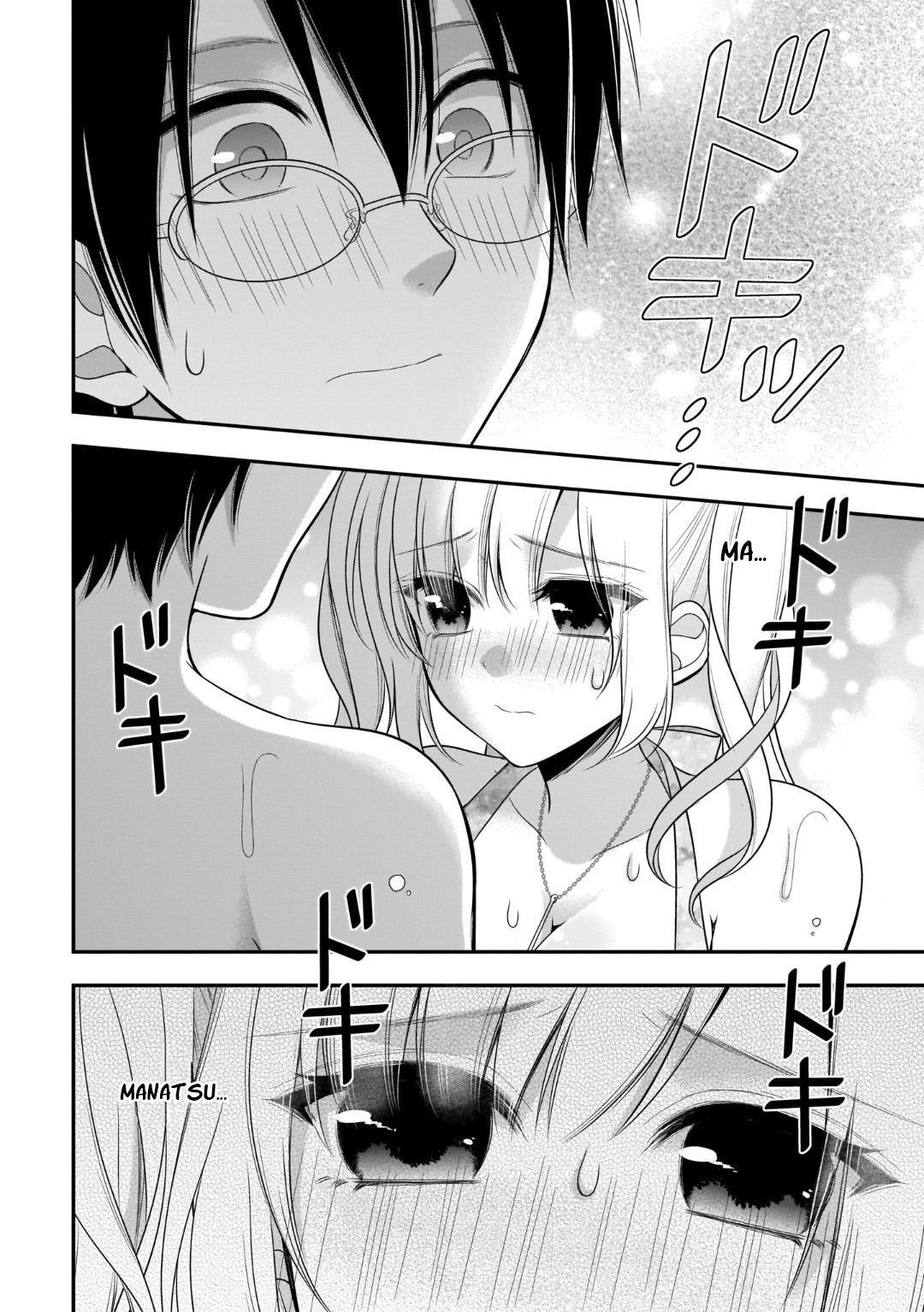 Futago, Futagokoro. Chapter 8 - halaman 21