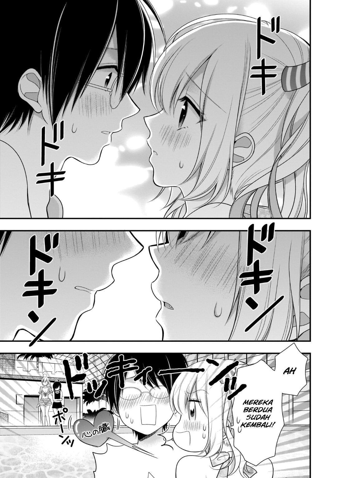 Futago, Futagokoro. Chapter 8 - halaman 22