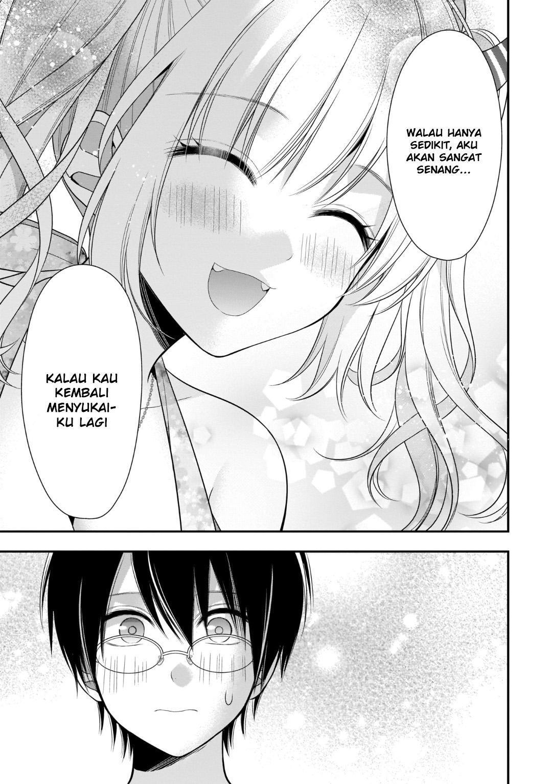 Futago, Futagokoro. Chapter 8 - halaman 24