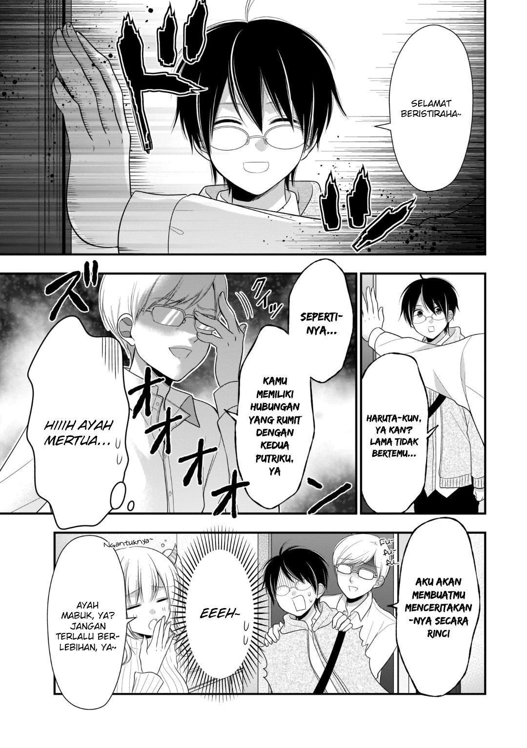 Futago, Futagokoro. Chapter 8 - halaman 26