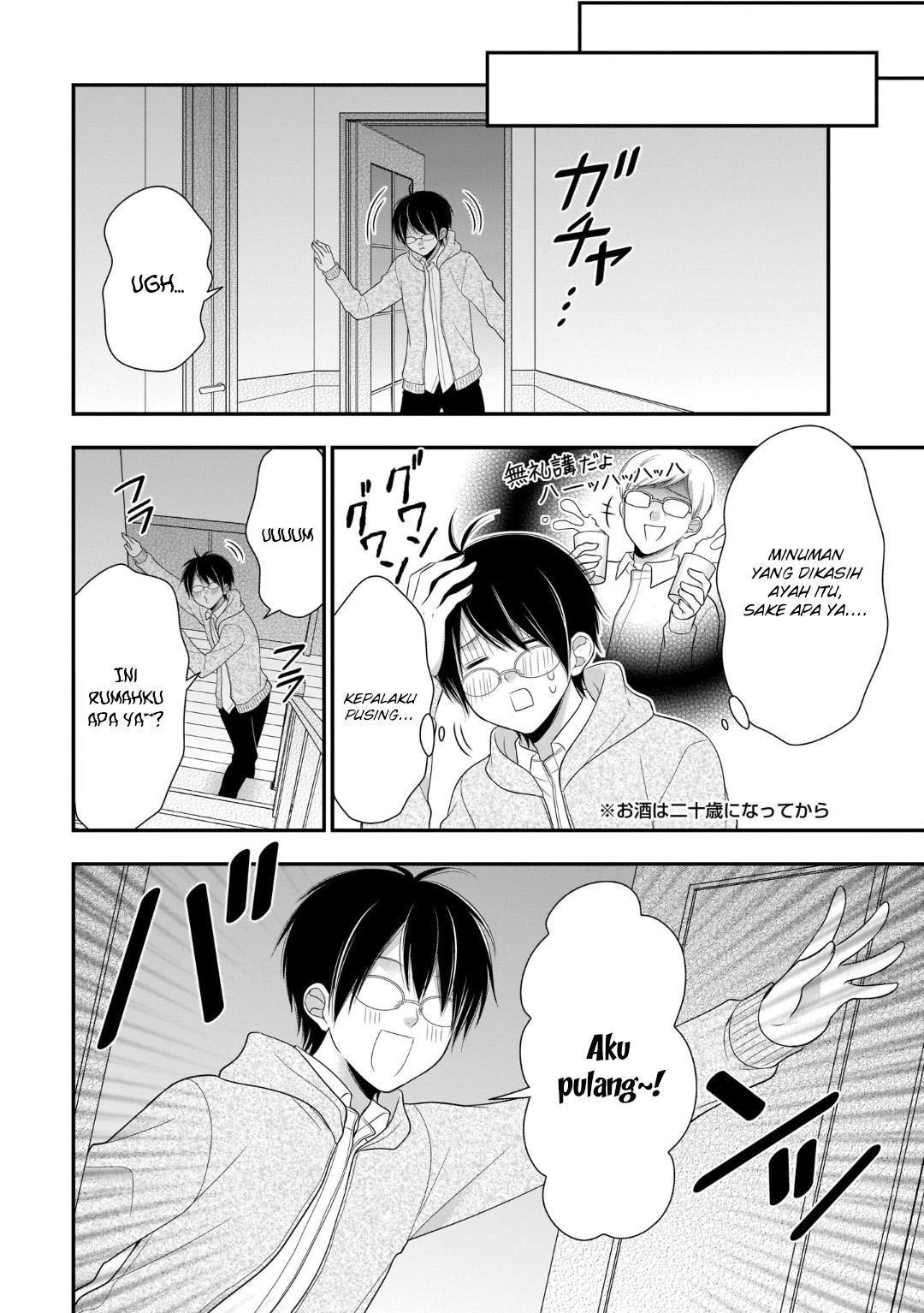 Futago, Futagokoro. Chapter 8 - halaman 27