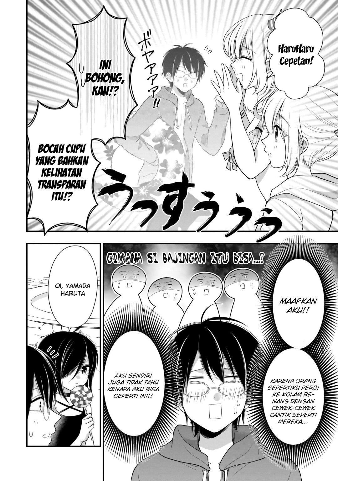 Futago, Futagokoro. Chapter 8 - halaman 5