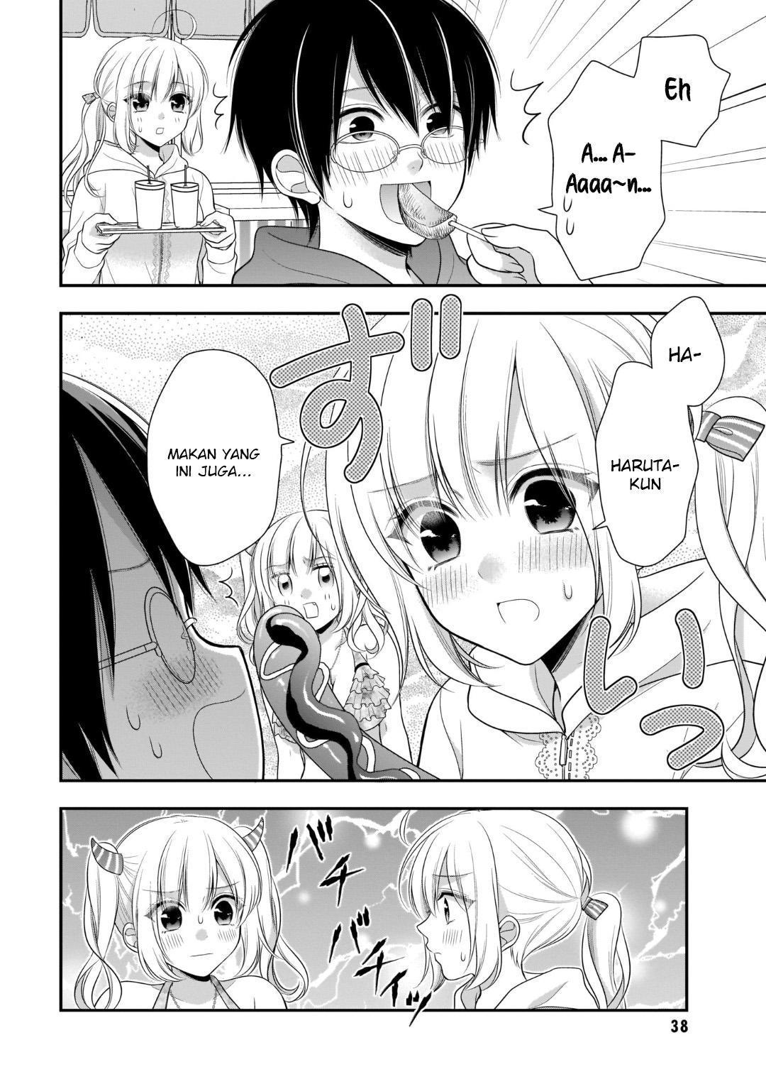Futago, Futagokoro. Chapter 8 - halaman 7
