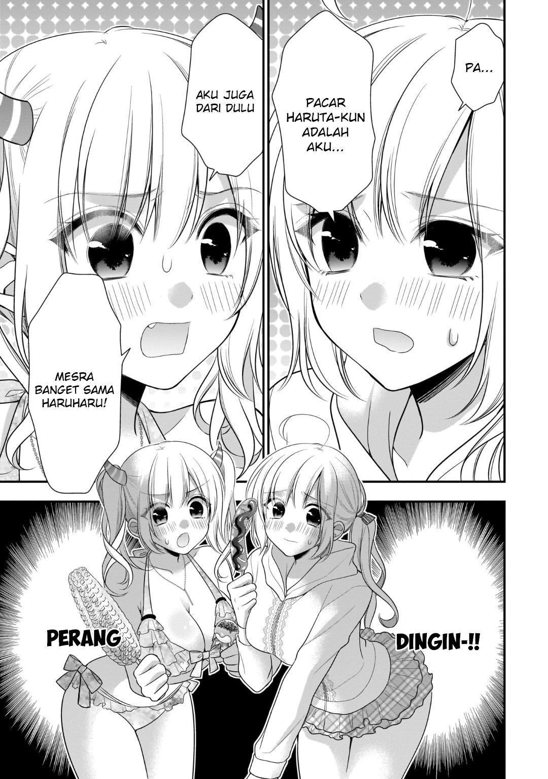 Futago, Futagokoro. Chapter 8 - halaman 8