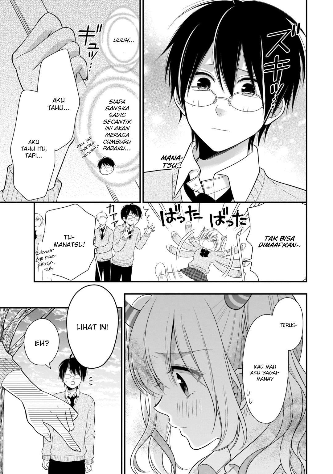 Futago, Futagokoro. Chapter 9 - halaman 26