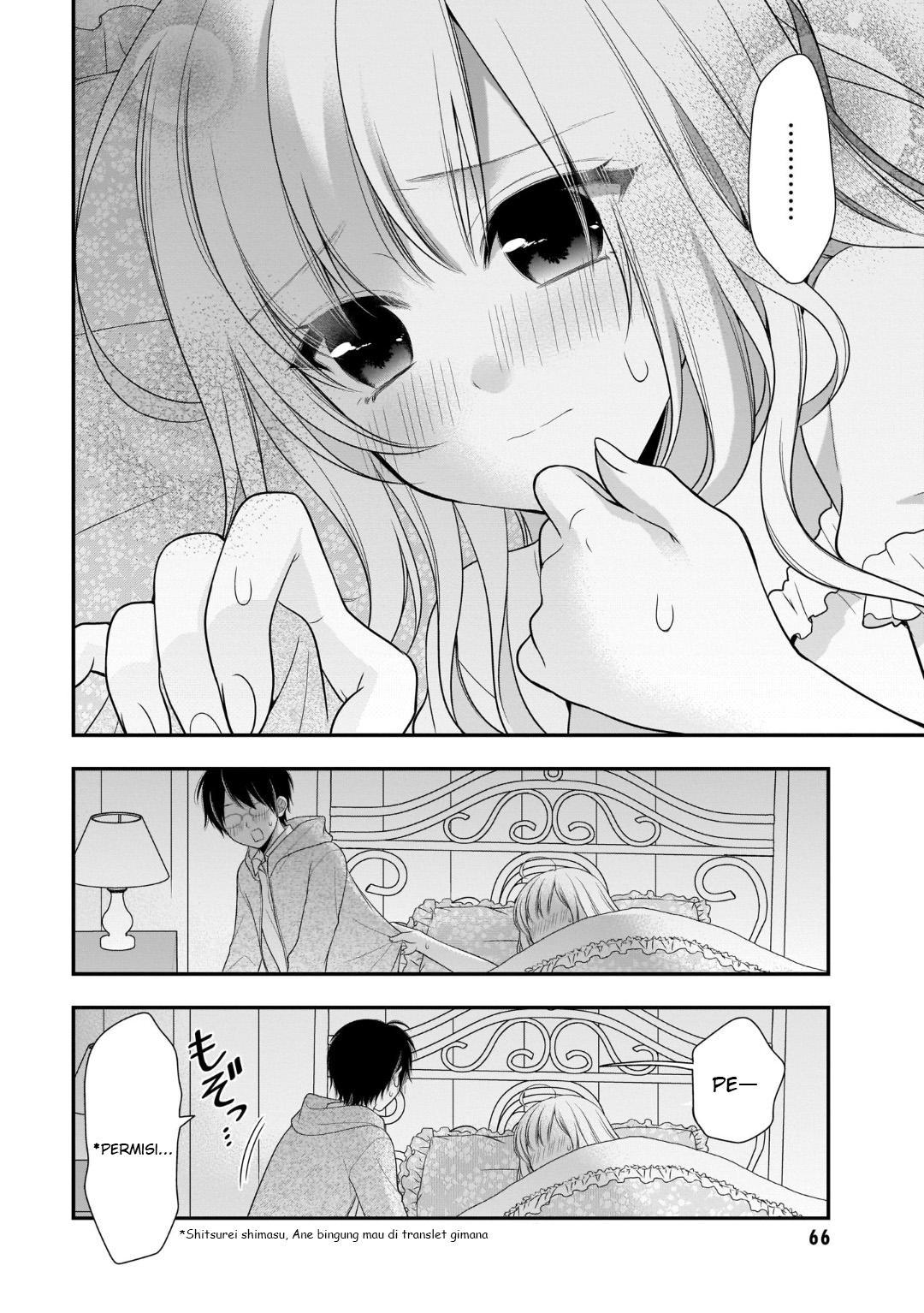 Futago, Futagokoro. Chapter 9 - halaman 5