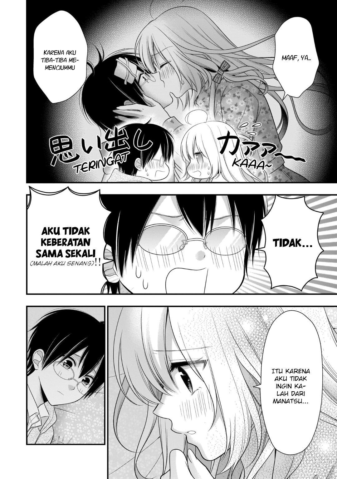 Futago, Futagokoro. Chapter 9 - halaman 7