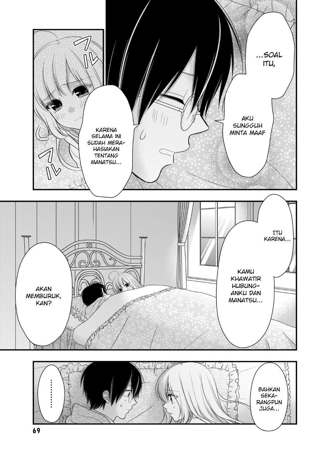 Futago, Futagokoro. Chapter 9 - halaman 8
