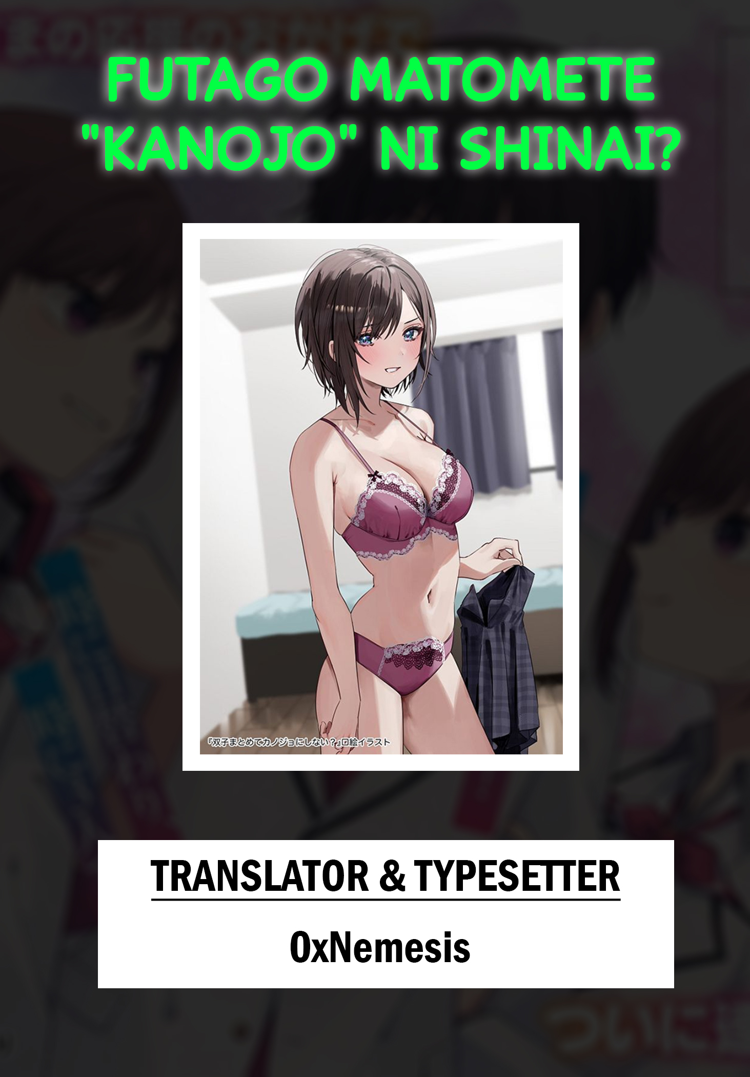Futago Matomete "Kanojo" ni Shinai? Chapter 1.5 - halaman 1