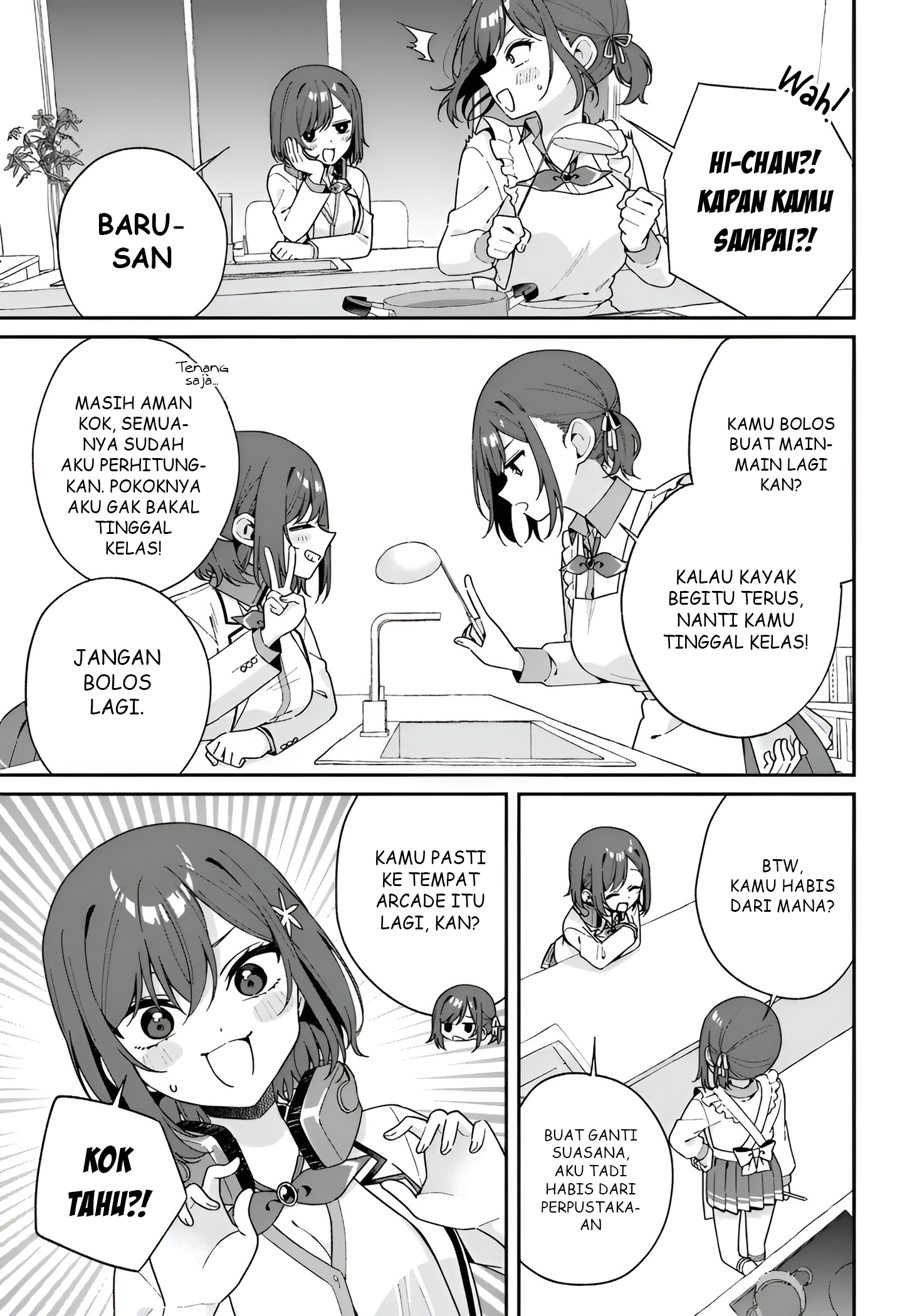 Futago Matomete "Kanojo" ni Shinai? Chapter 1.5 - halaman 4
