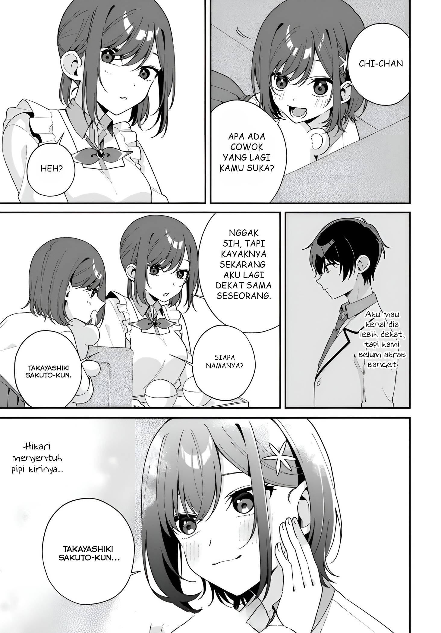 Futago Matomete "Kanojo" ni Shinai? Chapter 1.5 - halaman 6