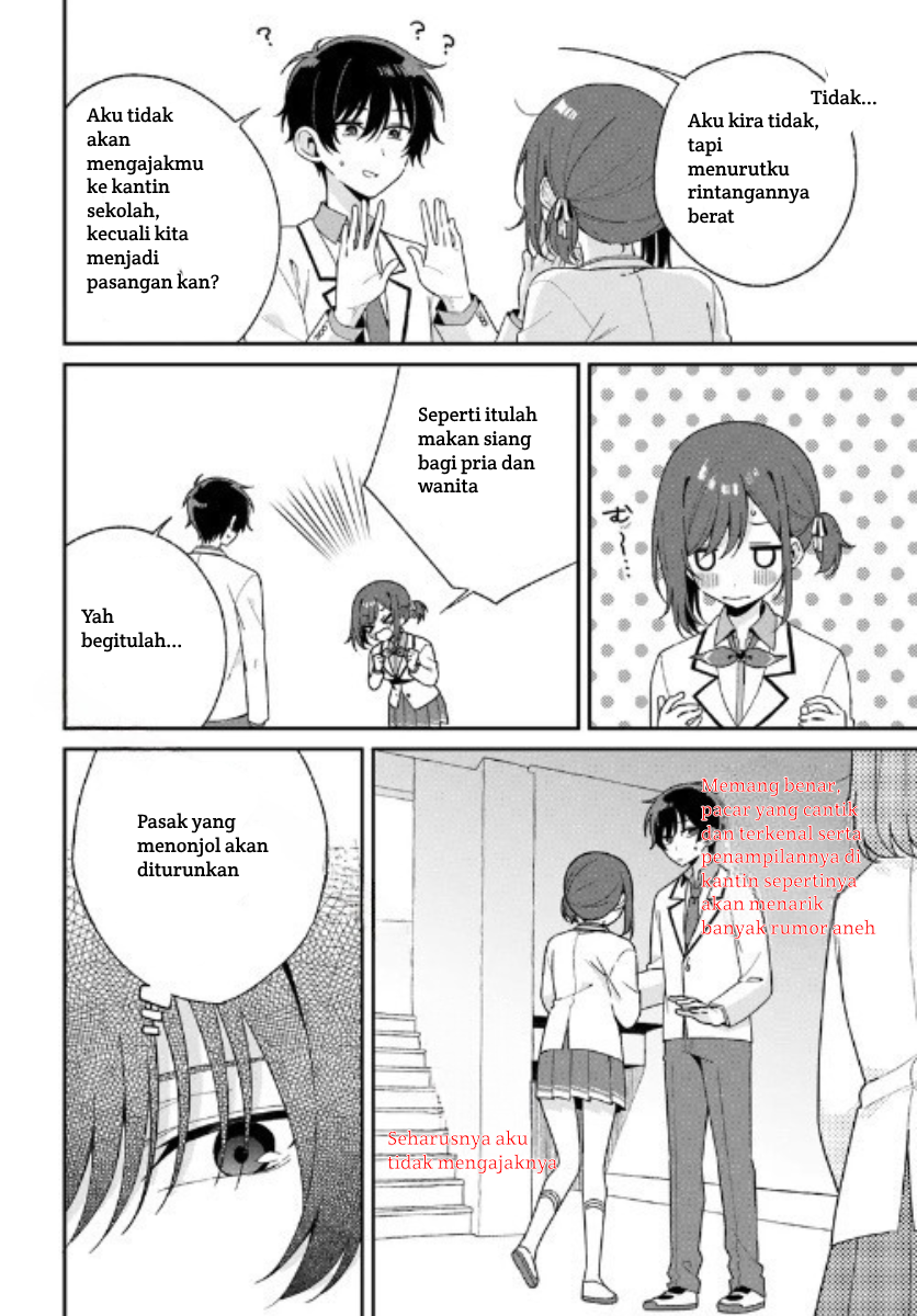 Futago Matomete "Kanojo" ni Shinai? Chapter 1 - halaman 13