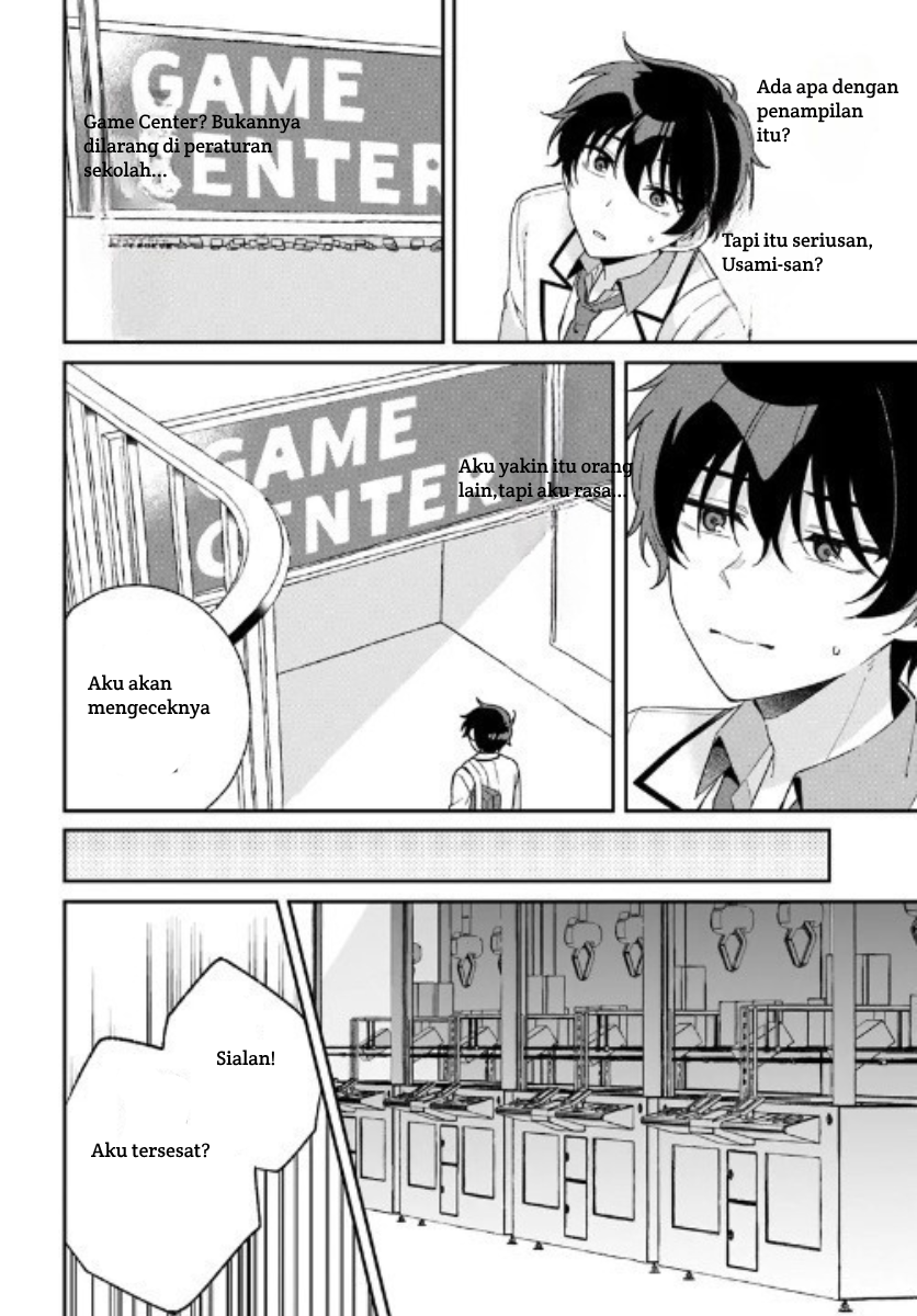 Futago Matomete "Kanojo" ni Shinai? Chapter 1 - halaman 21