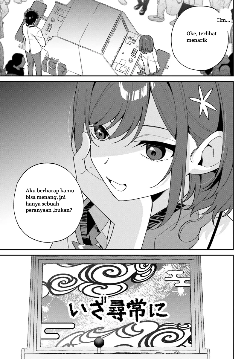 Futago Matomete "Kanojo" ni Shinai? Chapter 1 - halaman 25