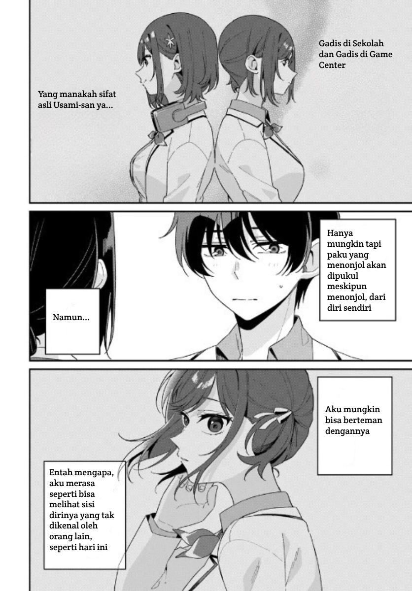 Futago Matomete "Kanojo" ni Shinai? Chapter 1 - halaman 38