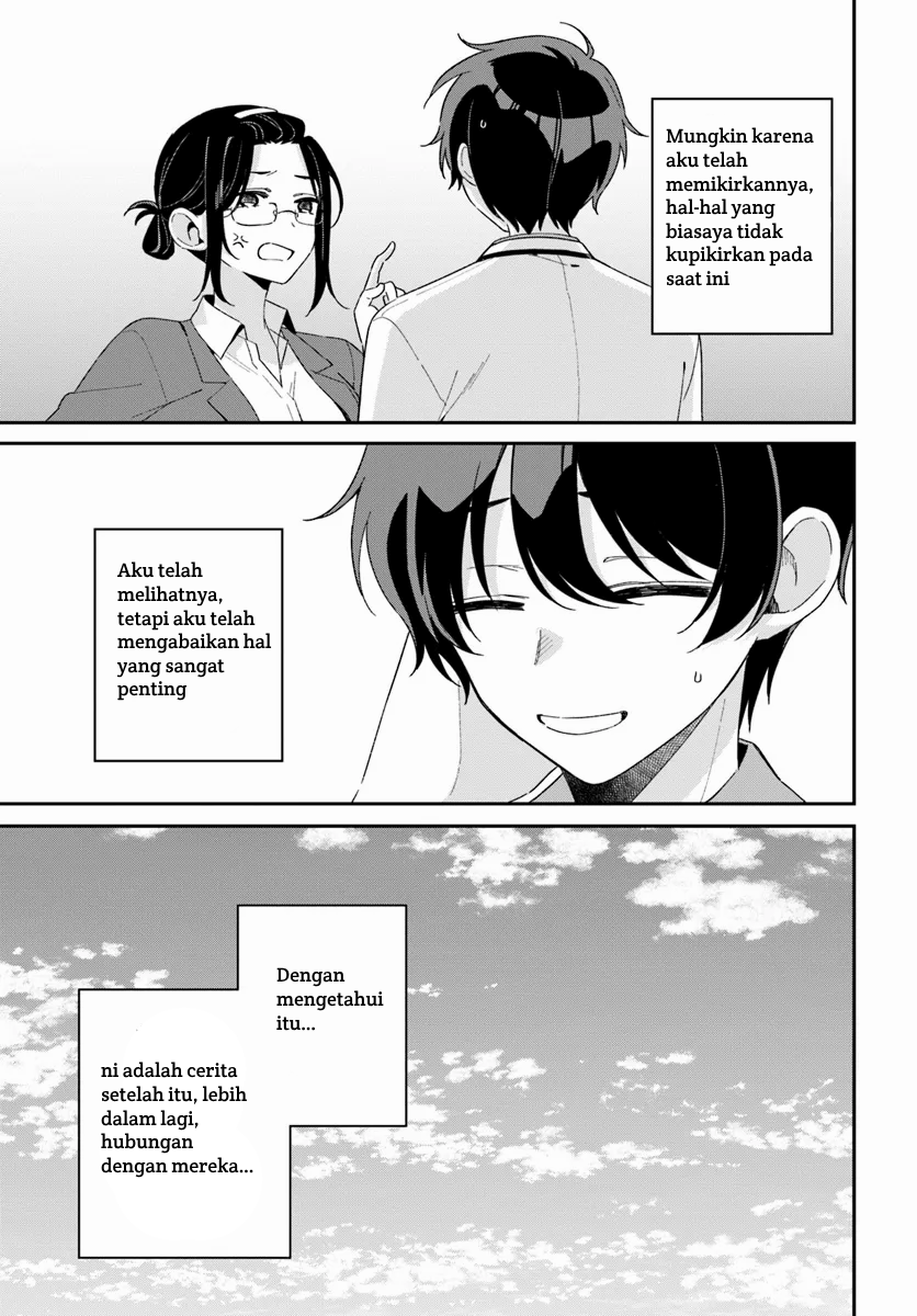 Futago Matomete "Kanojo" ni Shinai? Chapter 1 - halaman 39