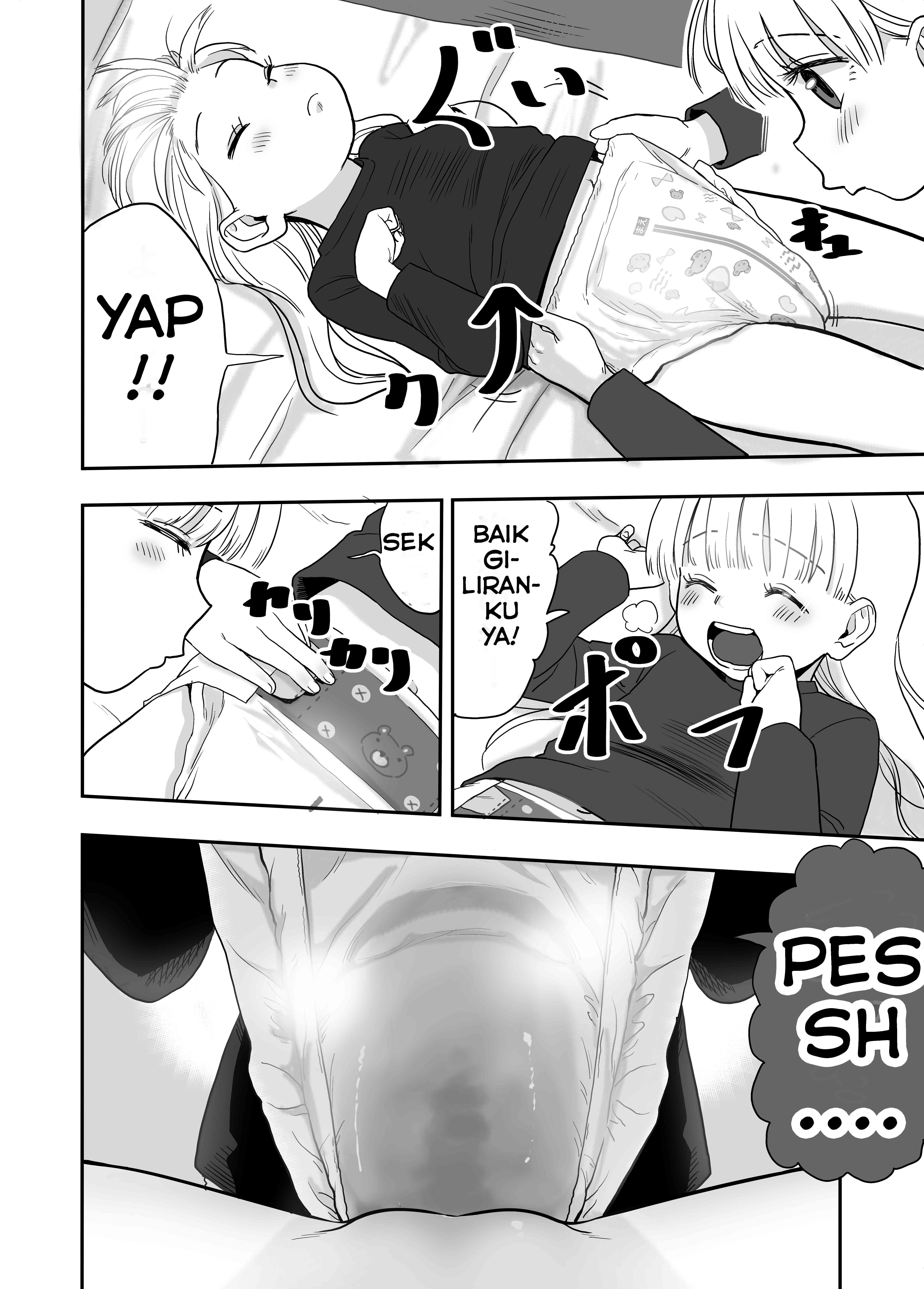 Futago no omutsu kōkan Chapter 0 - halaman 3