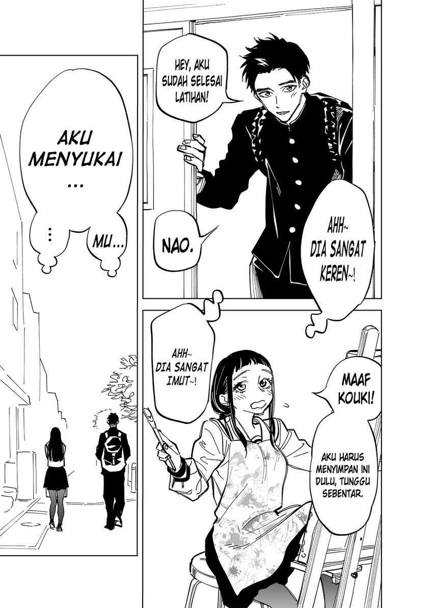 Futago-tachi no Shojijou Chapter 1 - halaman 3