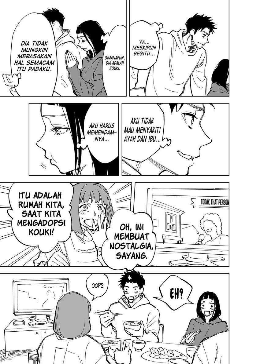 Futago-tachi no Shojijou Chapter 1 - halaman 5