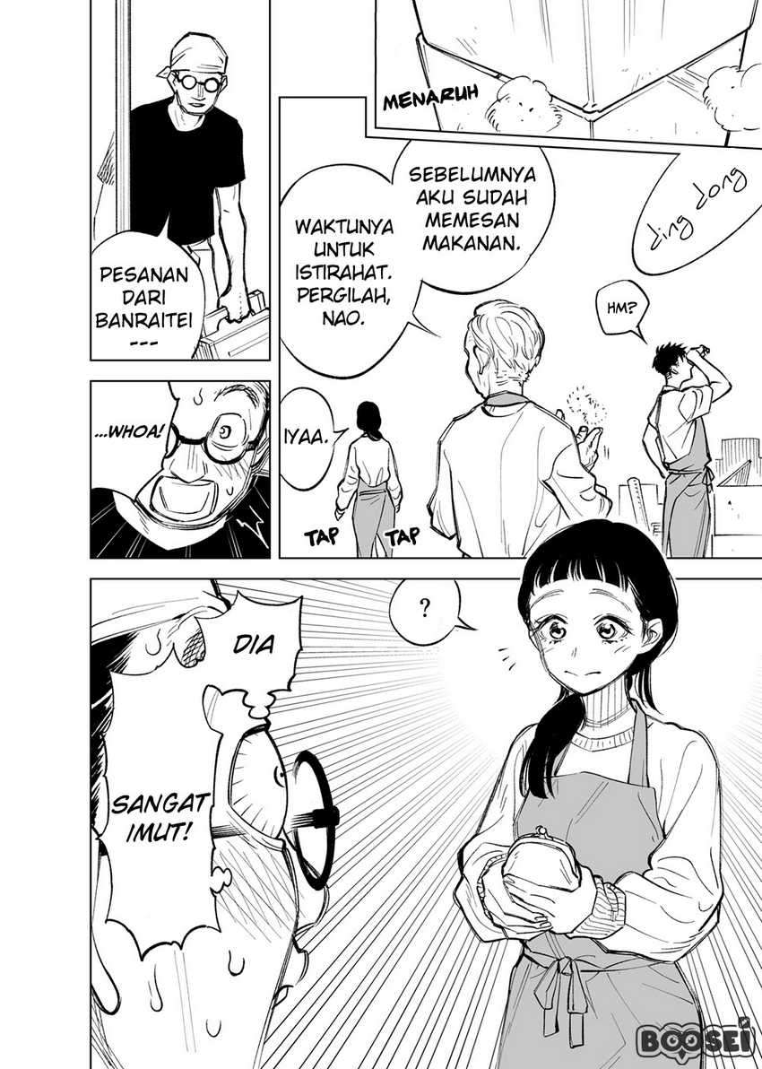 Futago-tachi no Shojijou Chapter 10 - halaman 3